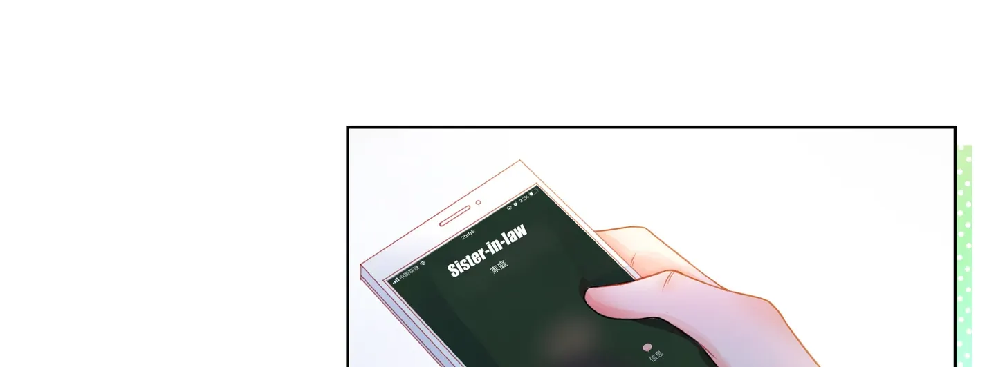 Read Walking in the Rain chapter 91 image 45 on Lezhin