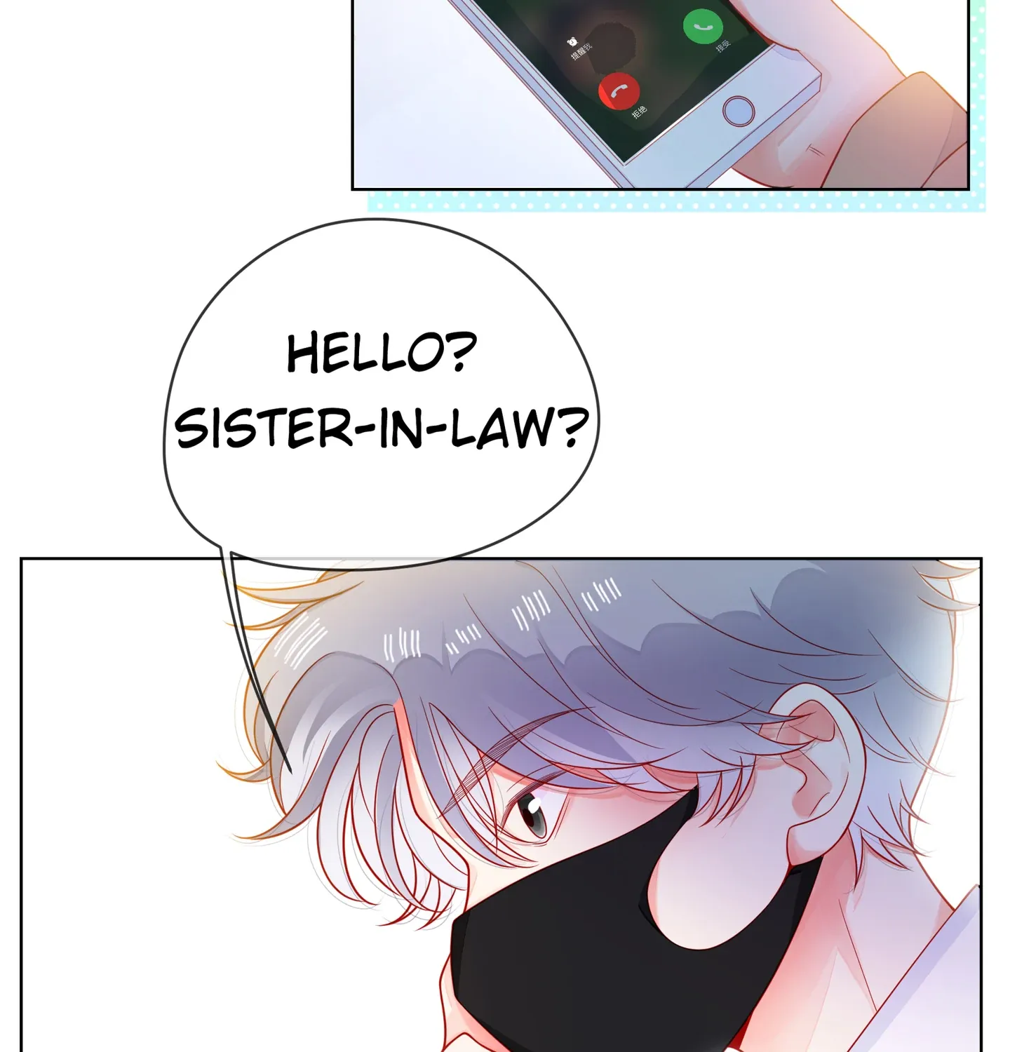 Read Walking in the Rain chapter 91 image 46 on Lezhin