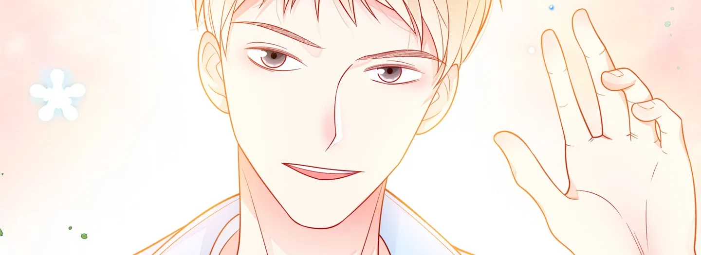 Read Walking in the Rain chapter 92.5 image 138 on Lezhin