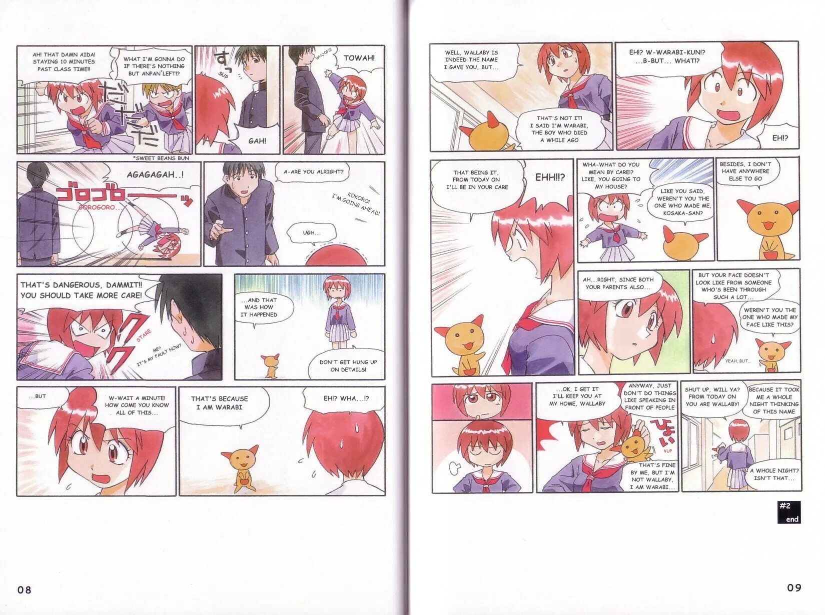 Read Wallaby chapter 2 image 1 on Lezhin