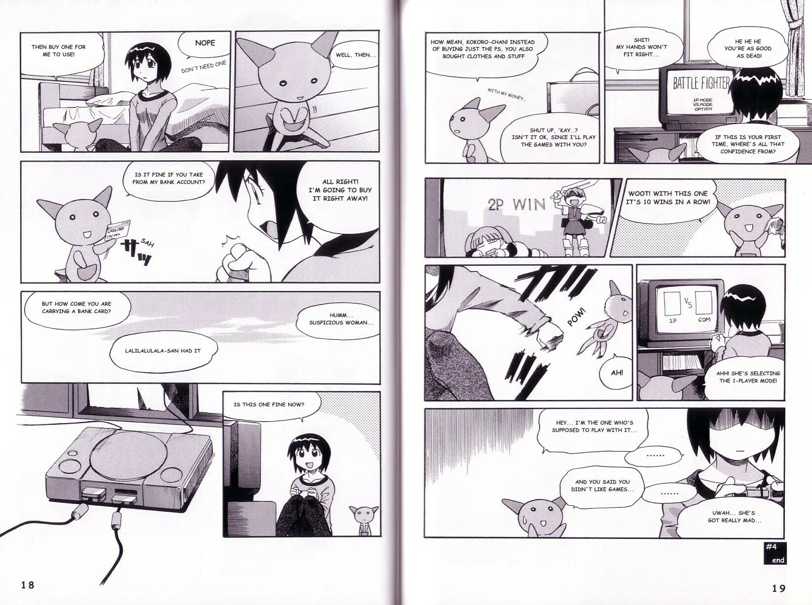 Read Wallaby chapter 4 image 2 on Lezhin