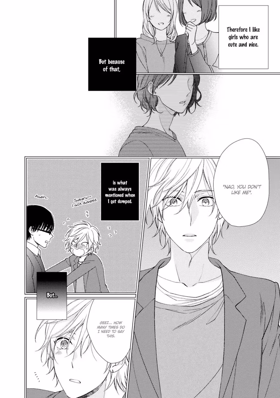 Read Wallow in Love Triangle chapter 5 image 14 on Lezhin