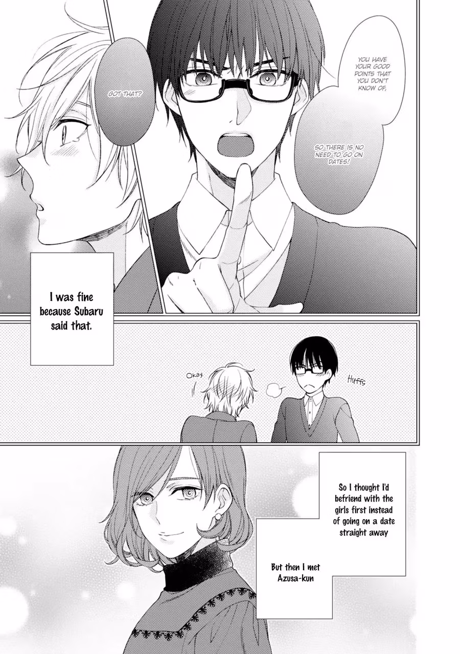 Read Wallow in Love Triangle chapter 5 image 15 on Lezhin