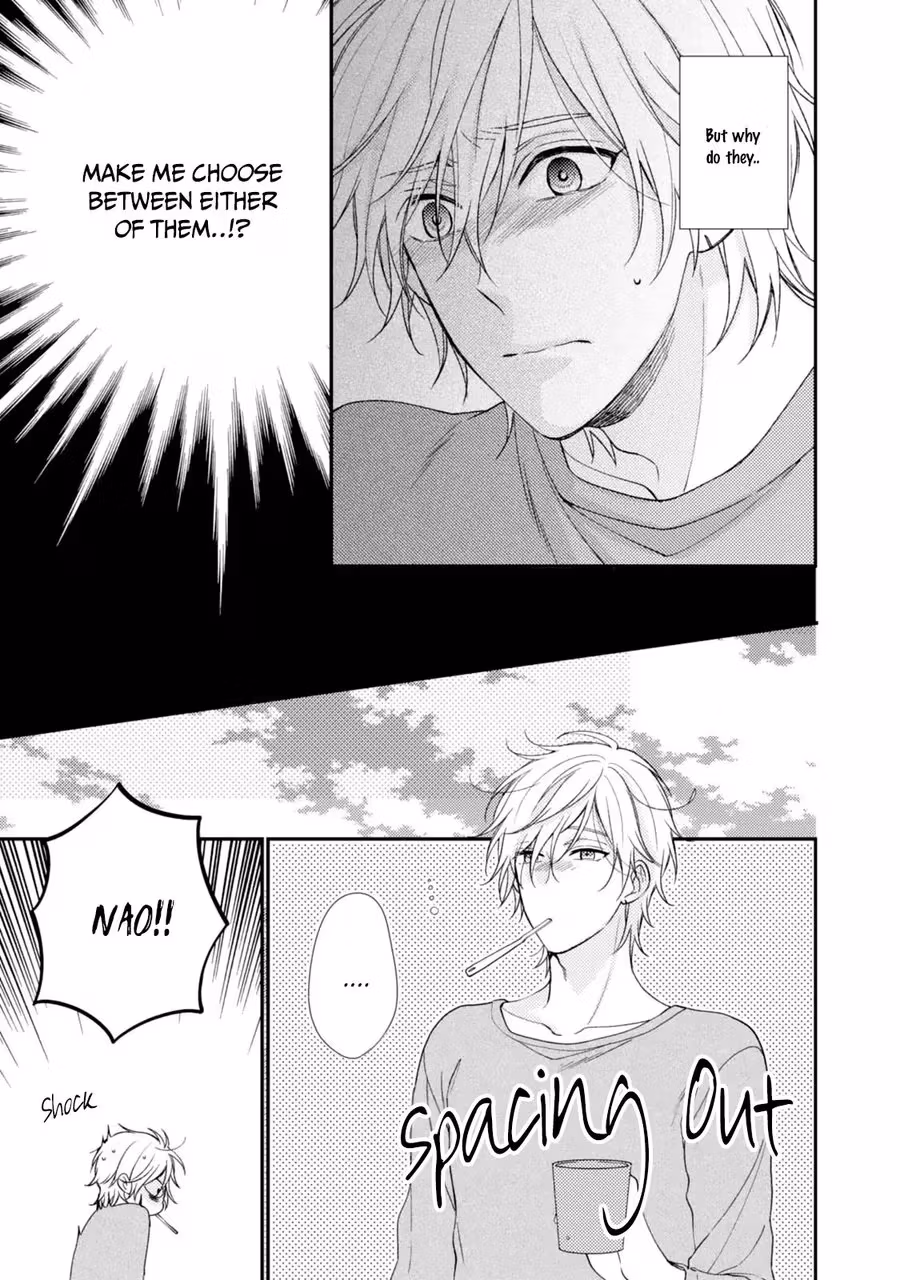Read Wallow in Love Triangle chapter 5 image 17 on Lezhin