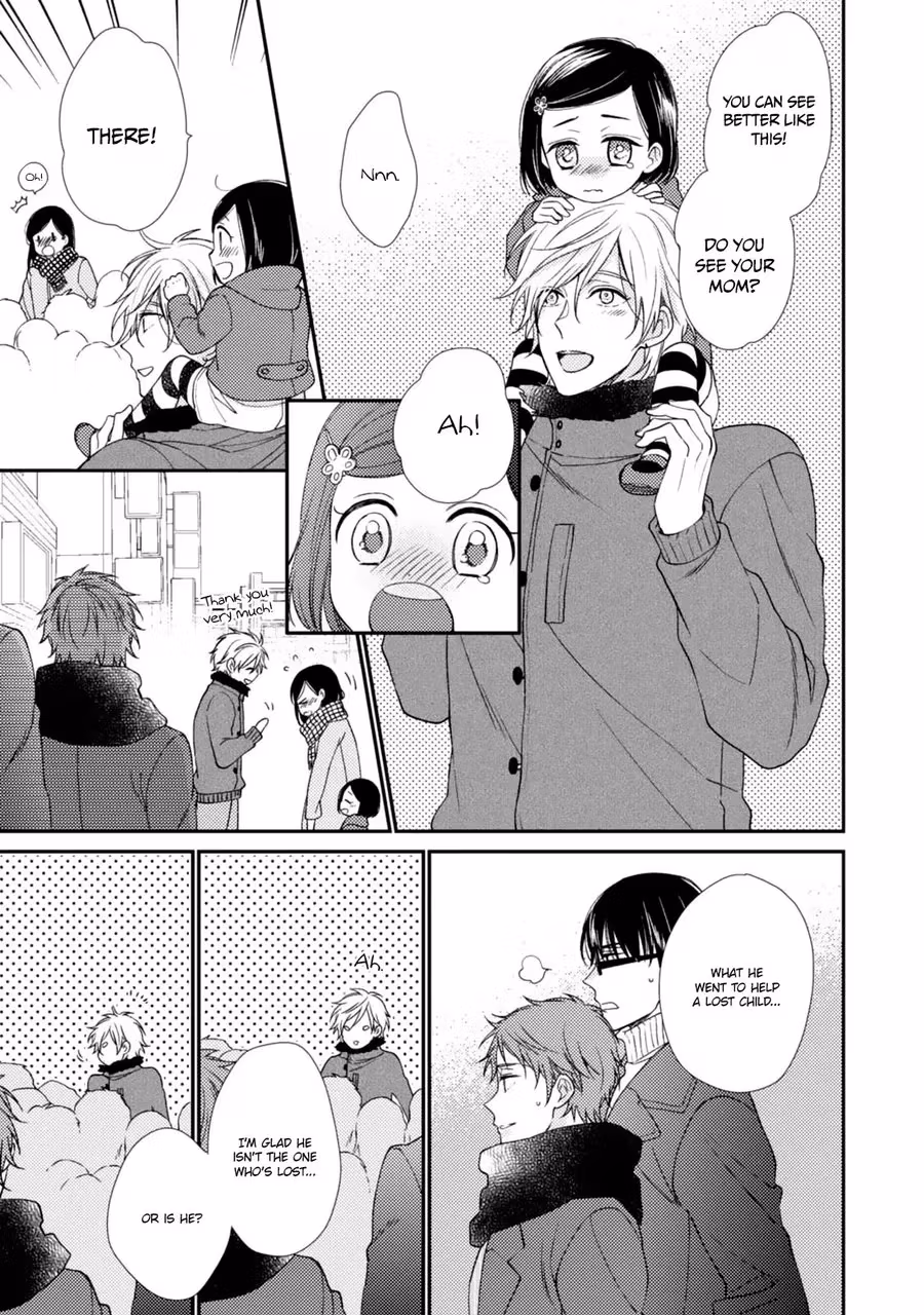Read Wallow in Love Triangle chapter 5 image 23 on Lezhin