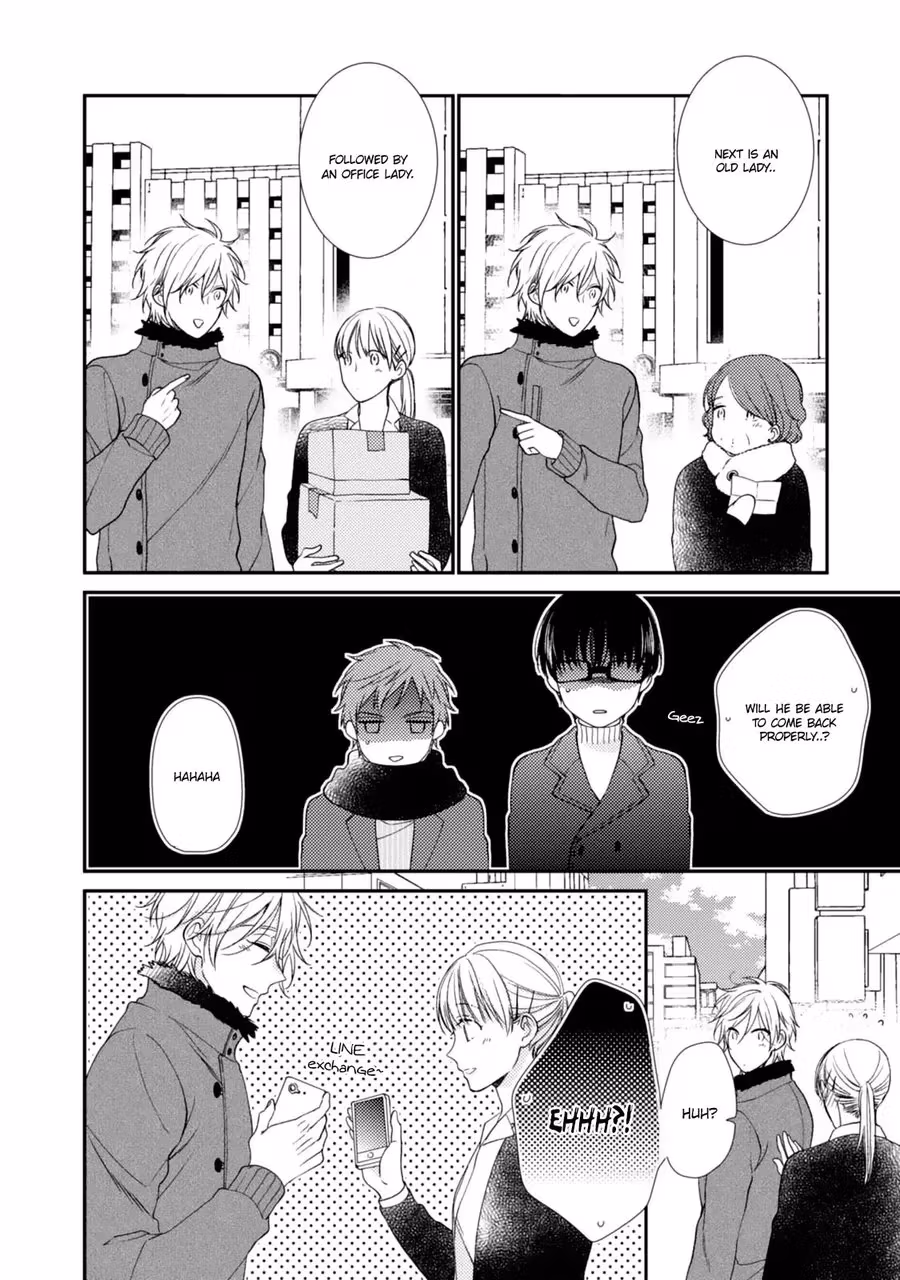 Read Wallow in Love Triangle chapter 5 image 24 on Lezhin