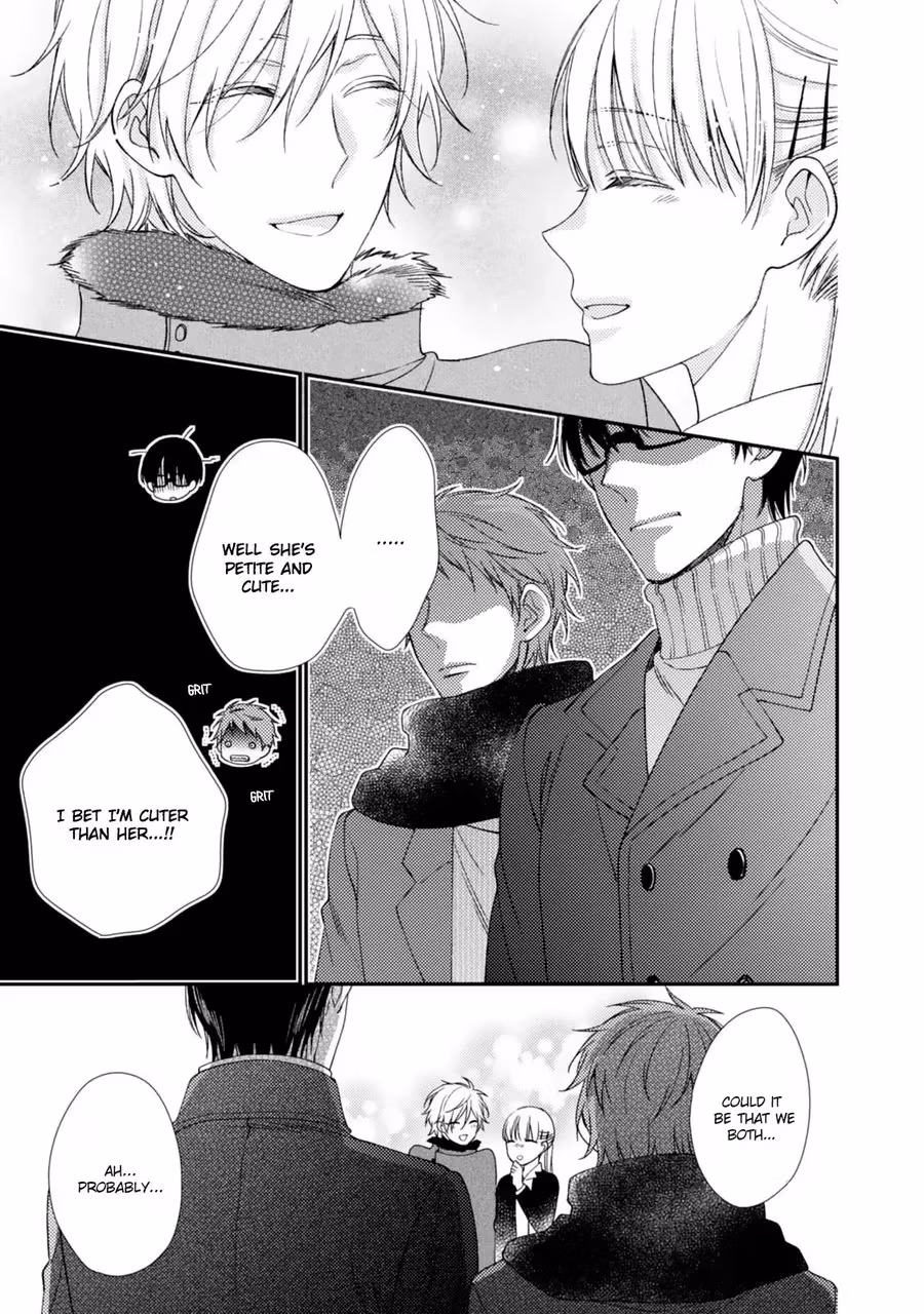 Read Wallow in Love Triangle chapter 5 image 25 on Lezhin