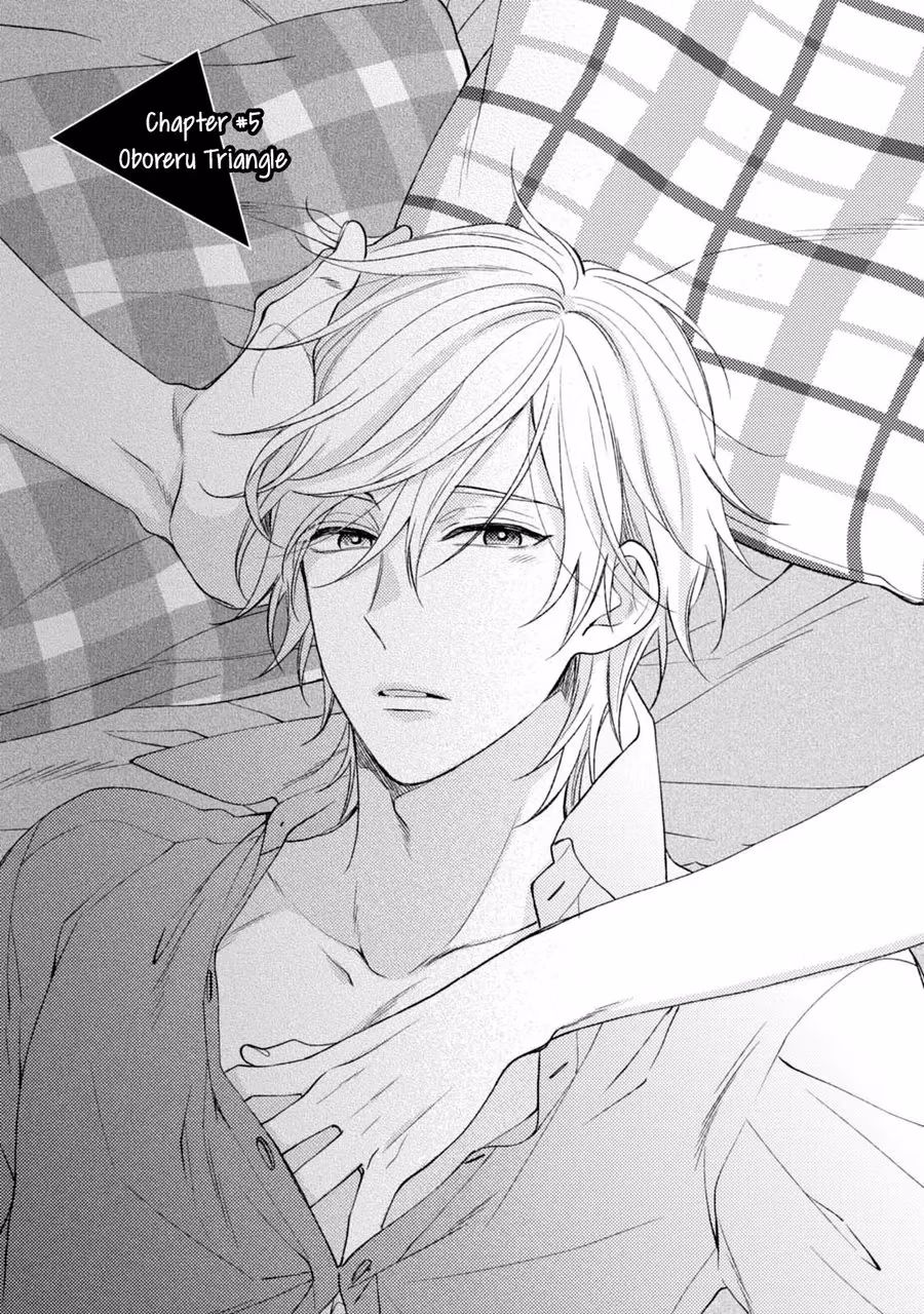 Read Wallow in Love Triangle chapter 5 image 3 on Lezhin