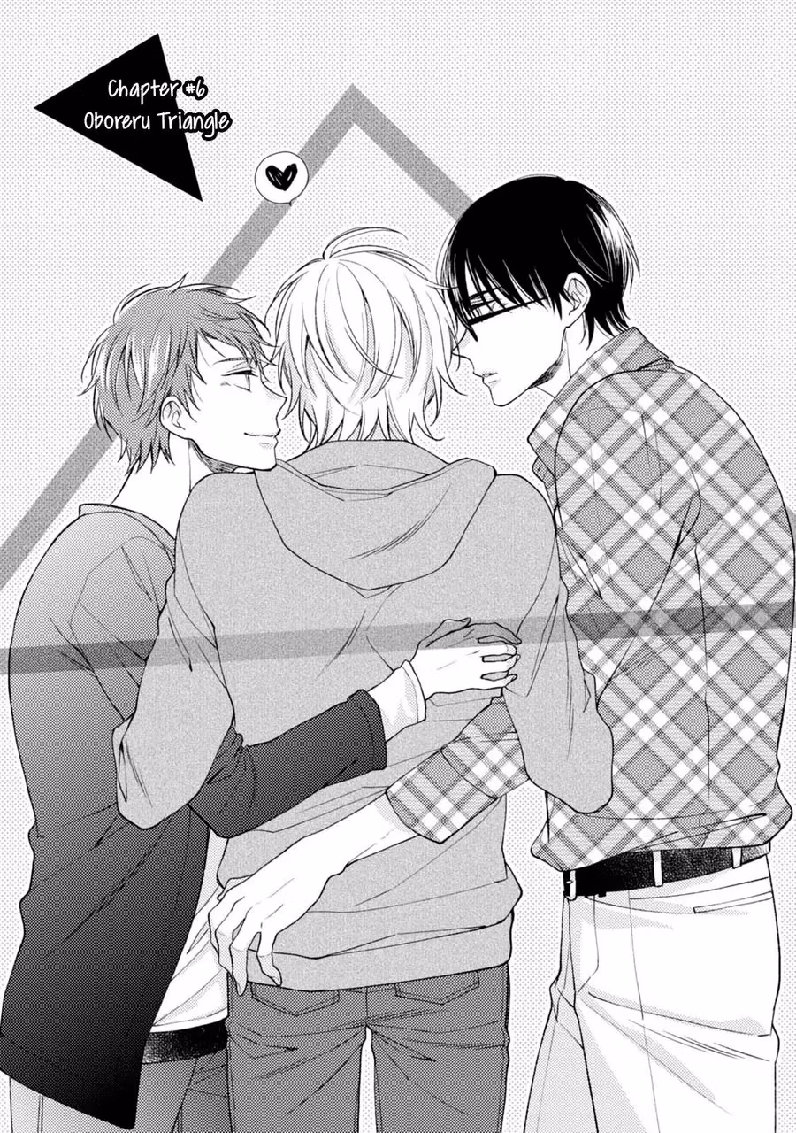 Read Wallow in Love Triangle chapter 6 image 3 on Lezhin