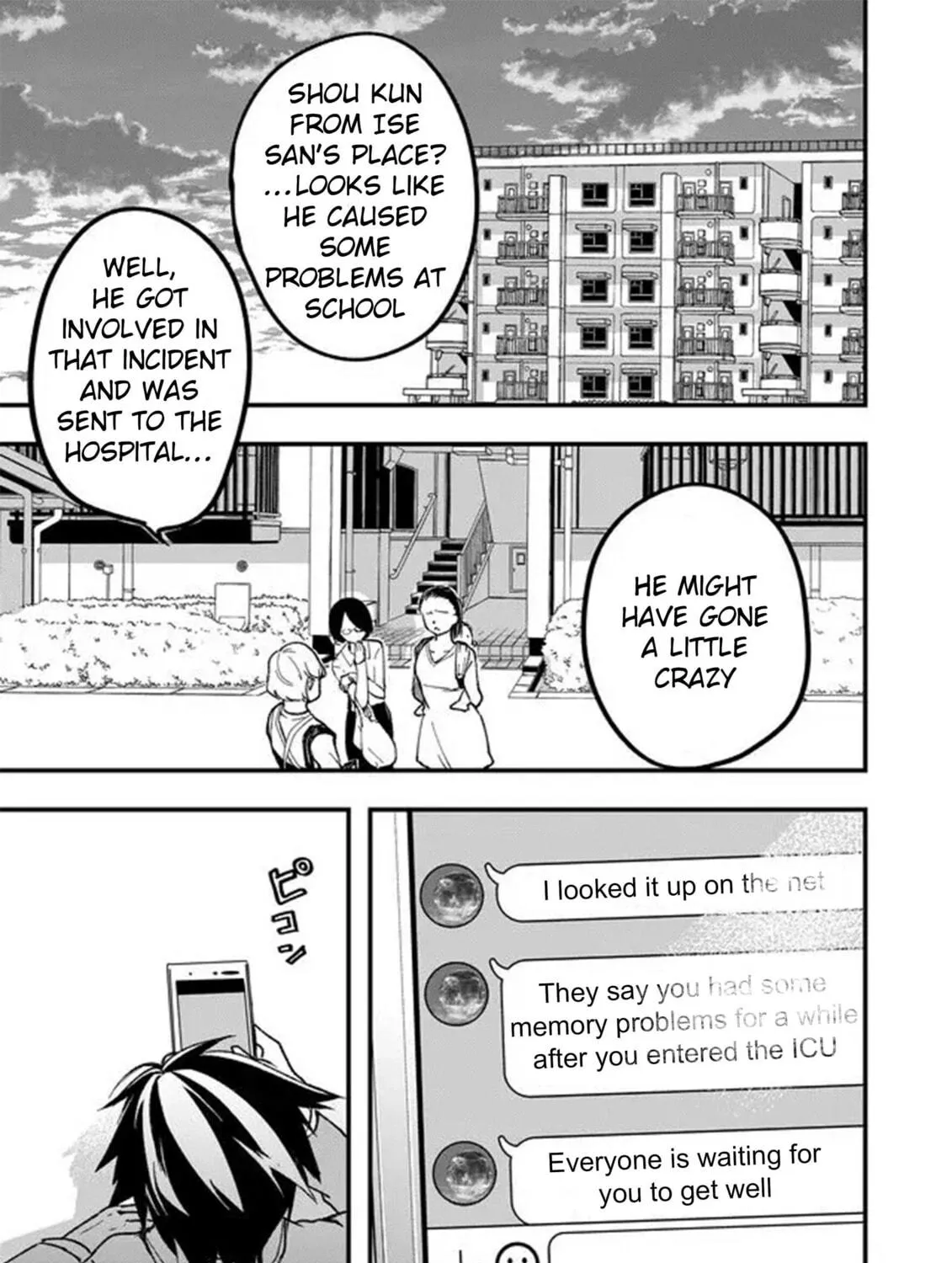 Read Walpurgis no Yoru ni, chapter 2 image 28 on Lezhin