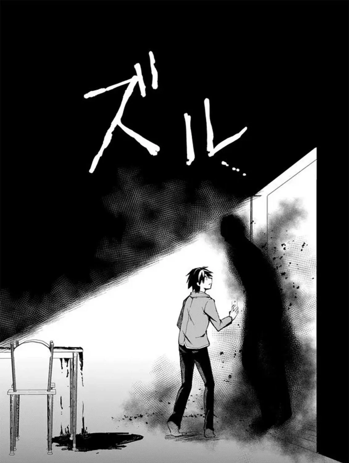 Read Walpurgis no Yoru ni, chapter 2 image 40 on Lezhin