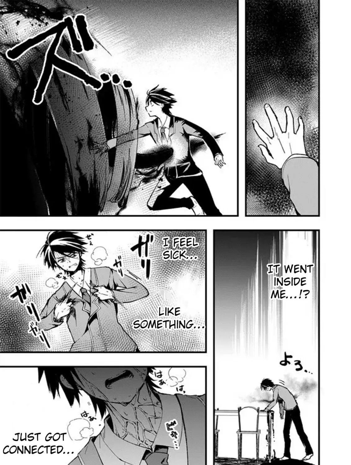 Read Walpurgis no Yoru ni, chapter 2 image 44 on Lezhin