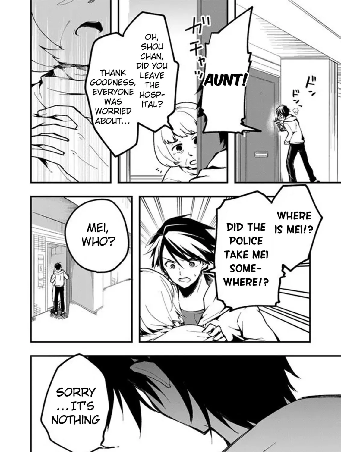 Read Walpurgis no Yoru ni, chapter 2 image 6 on Lezhin