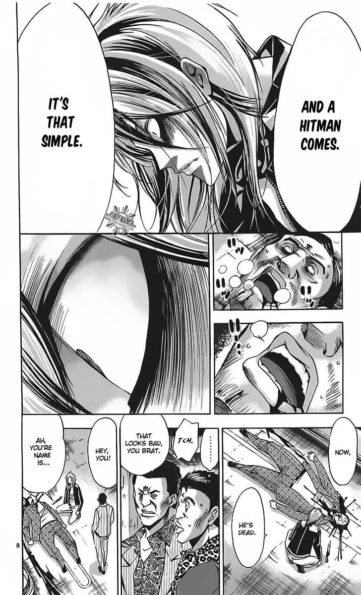 Read Waltz chapter 1 image 10 on Lezhin