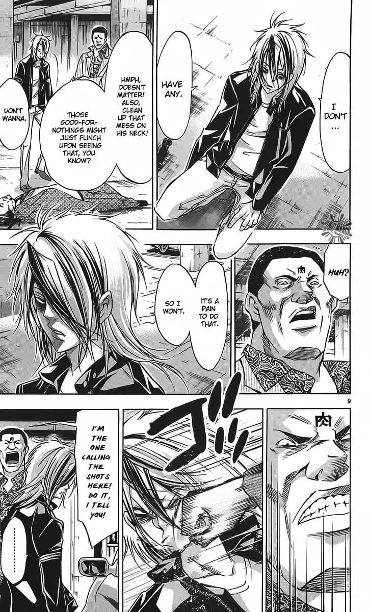 Read Waltz chapter 1 image 11 on Lezhin