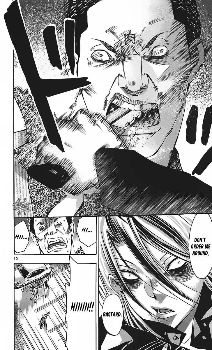 Read Waltz chapter 1 image 12 on Lezhin