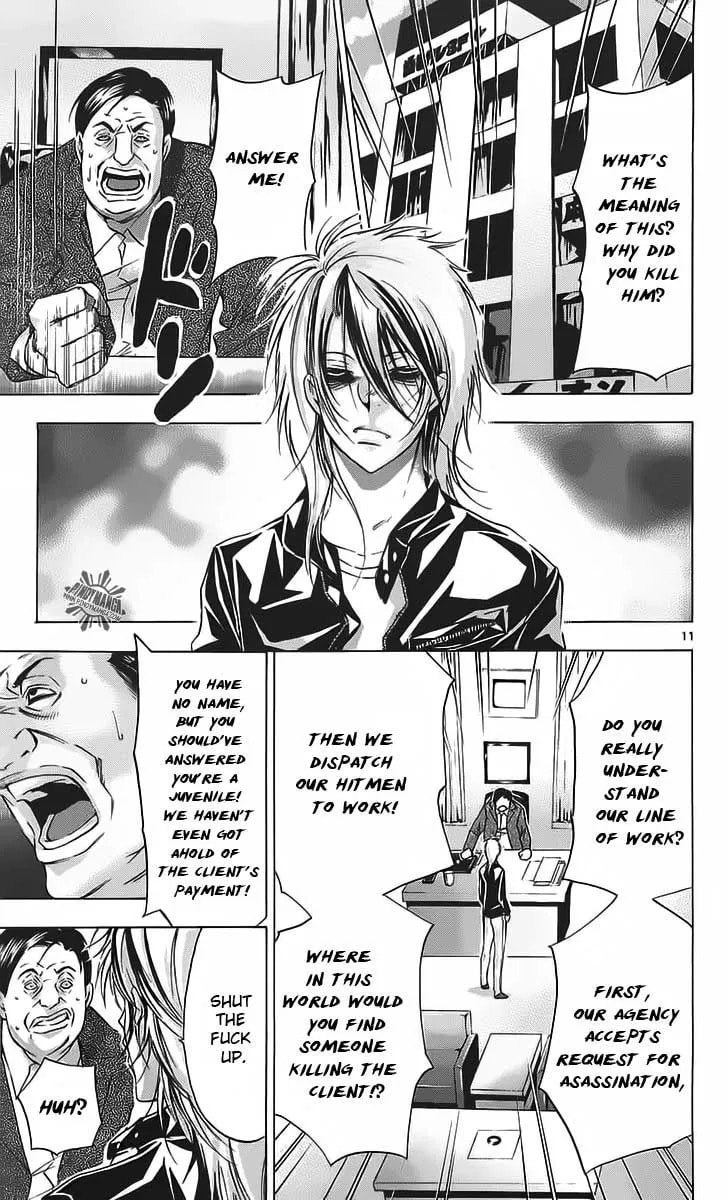 Read Waltz chapter 1 image 13 on Lezhin