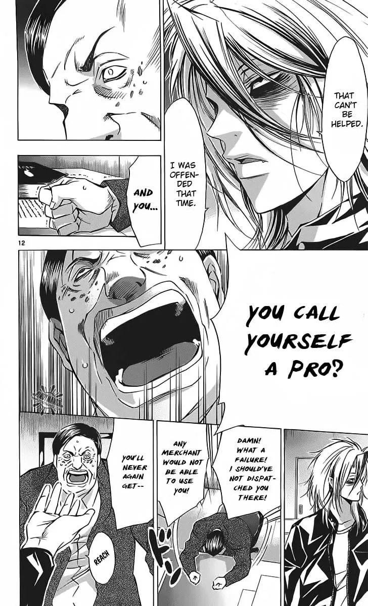Read Waltz chapter 1 image 14 on Lezhin