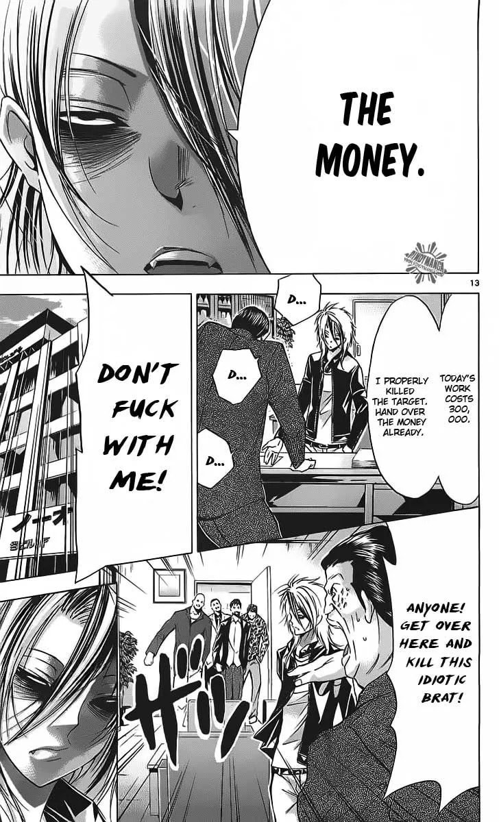 Read Waltz chapter 1 image 15 on Lezhin