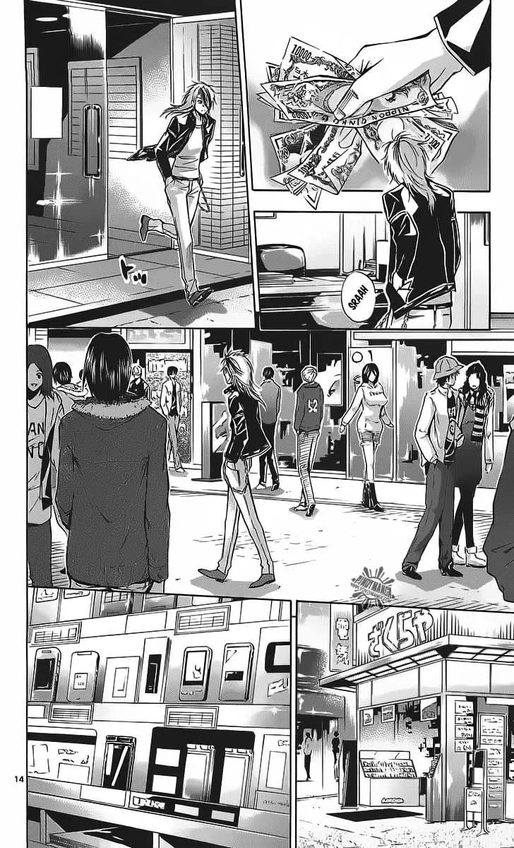 Read Waltz chapter 1 image 16 on Lezhin