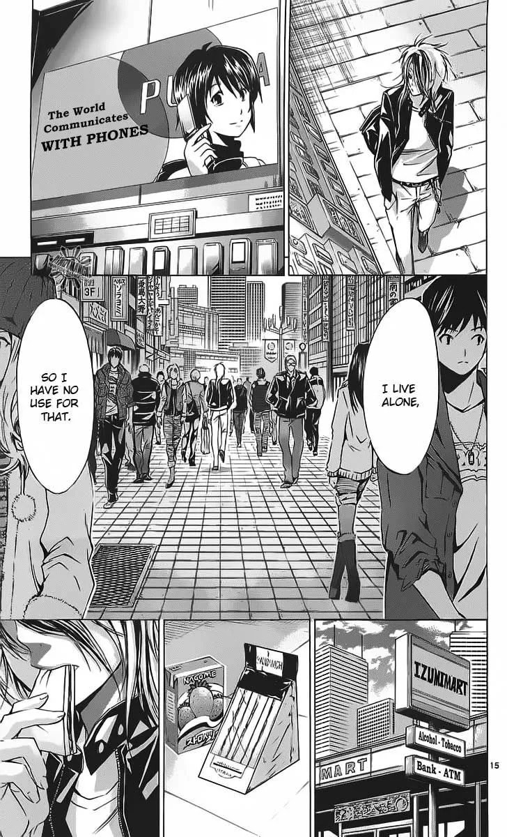 Read Waltz chapter 1 image 17 on Lezhin