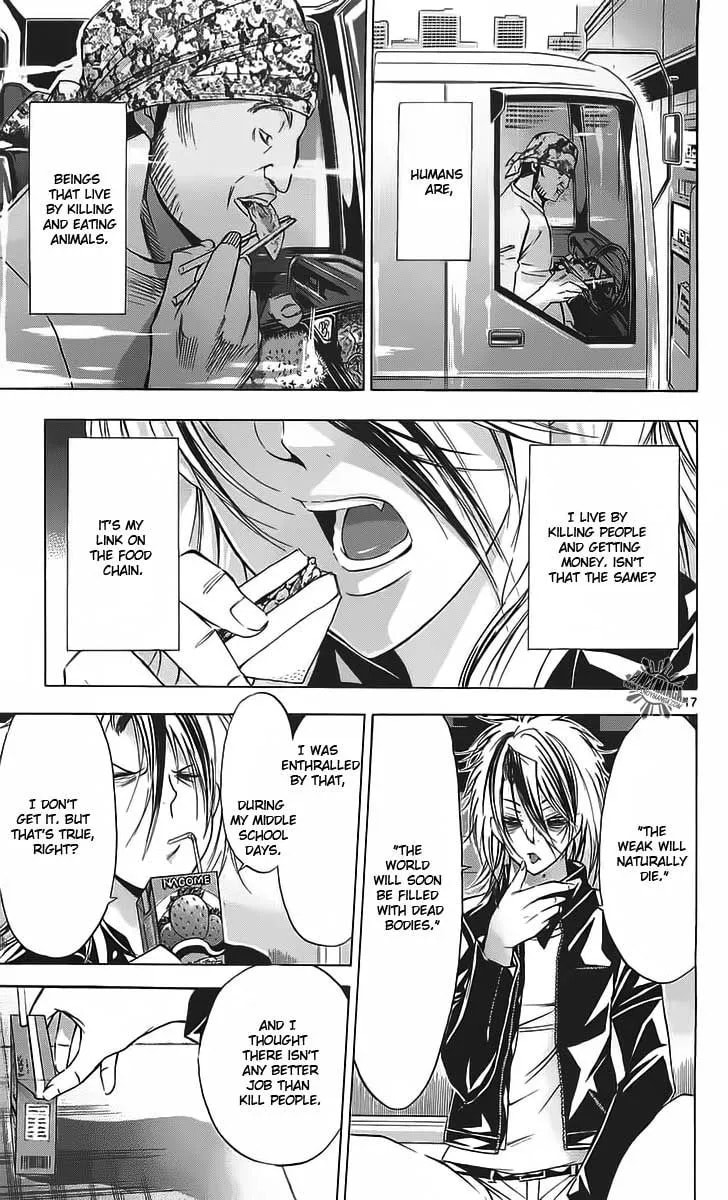Read Waltz chapter 1 image 19 on Lezhin