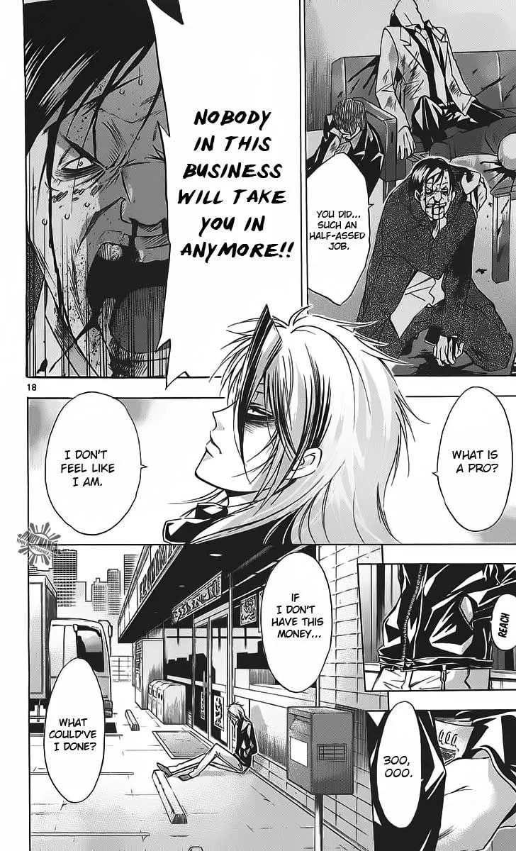 Read Waltz chapter 1 image 20 on Lezhin