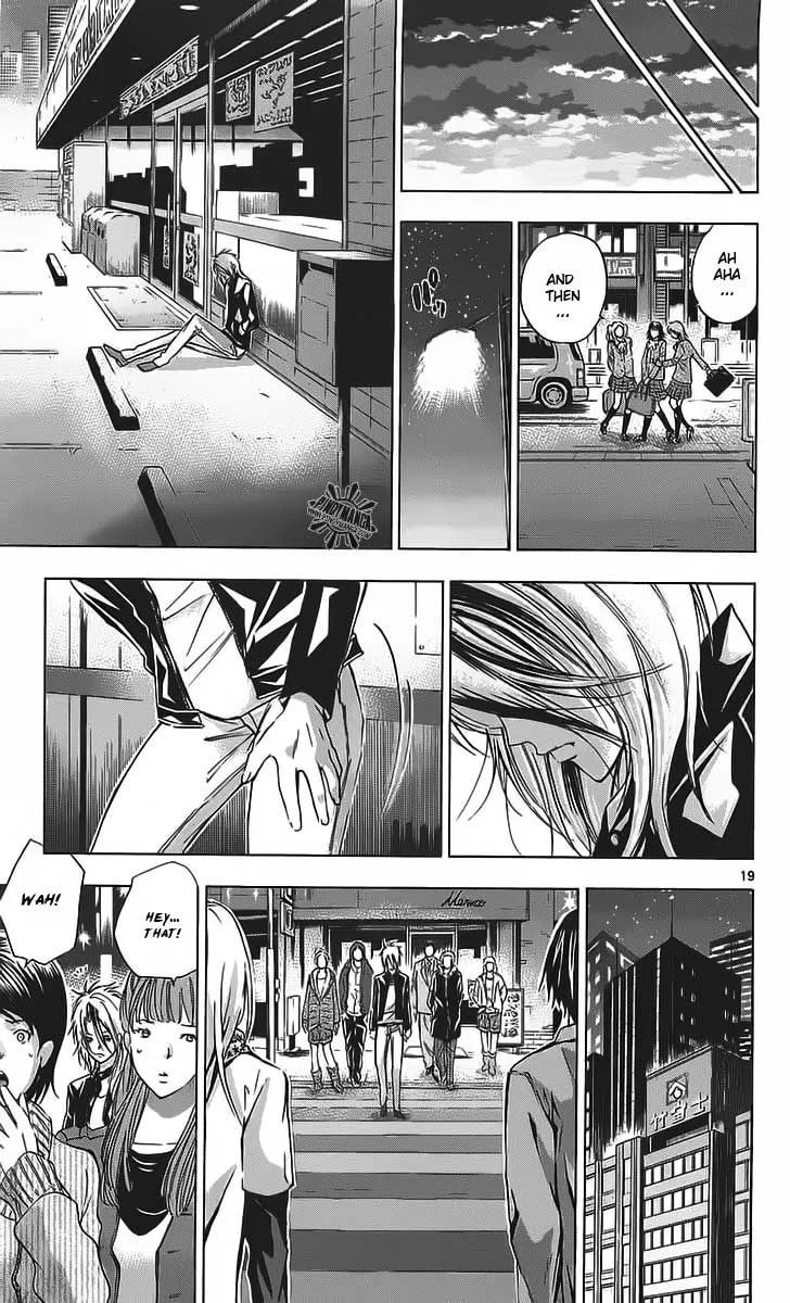 Read Waltz chapter 1 image 21 on Lezhin