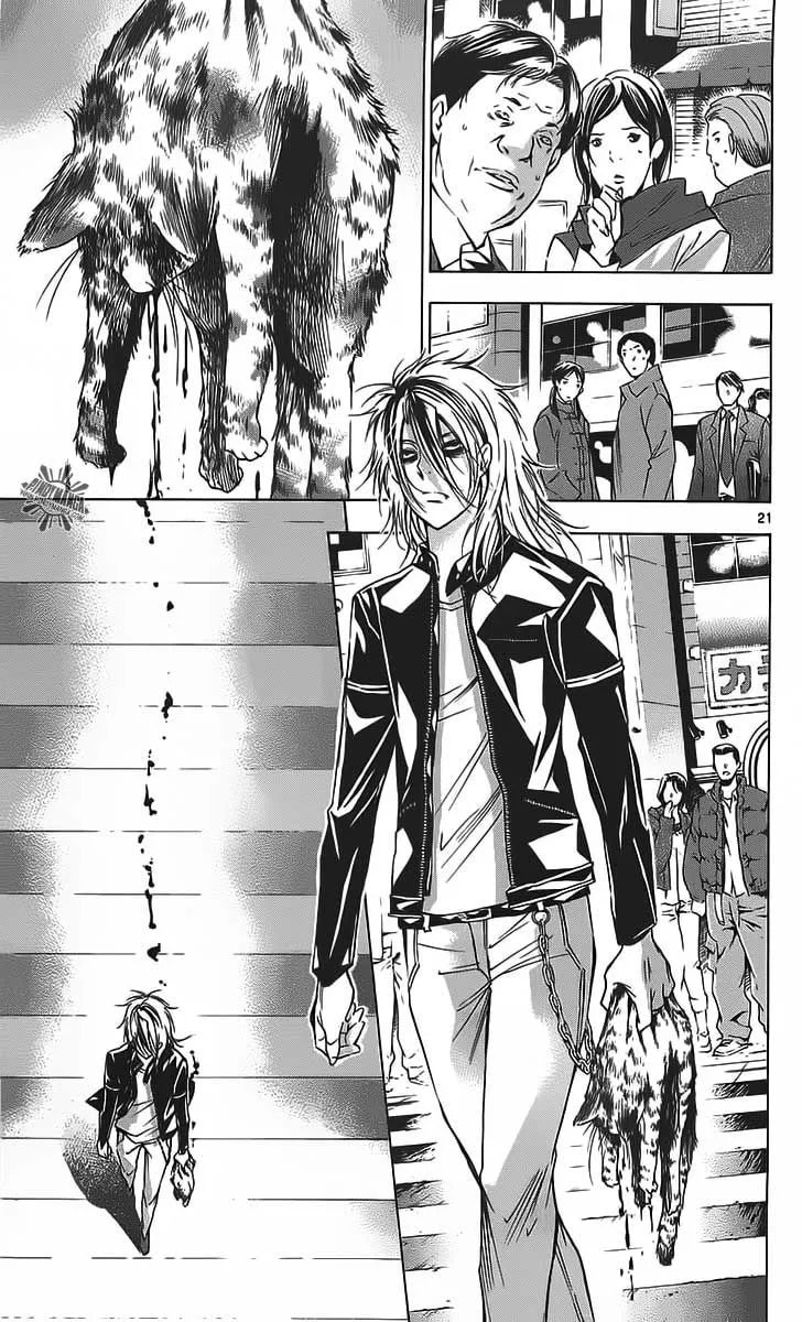 Read Waltz chapter 1 image 23 on Lezhin