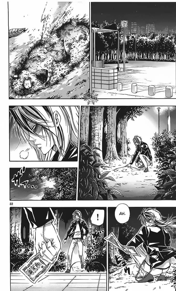 Read Waltz chapter 1 image 24 on Lezhin