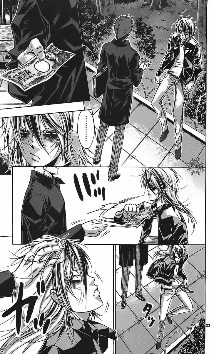 Read Waltz chapter 1 image 25 on Lezhin