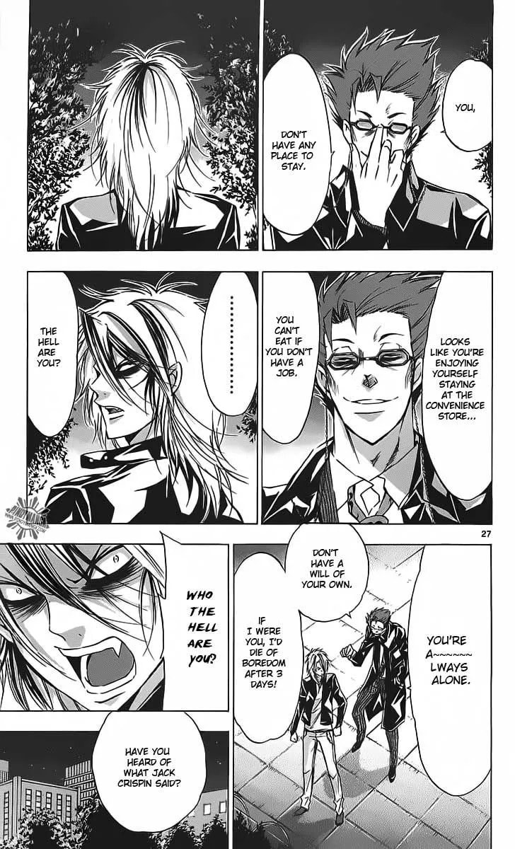 Read Waltz chapter 1 image 28 on Lezhin
