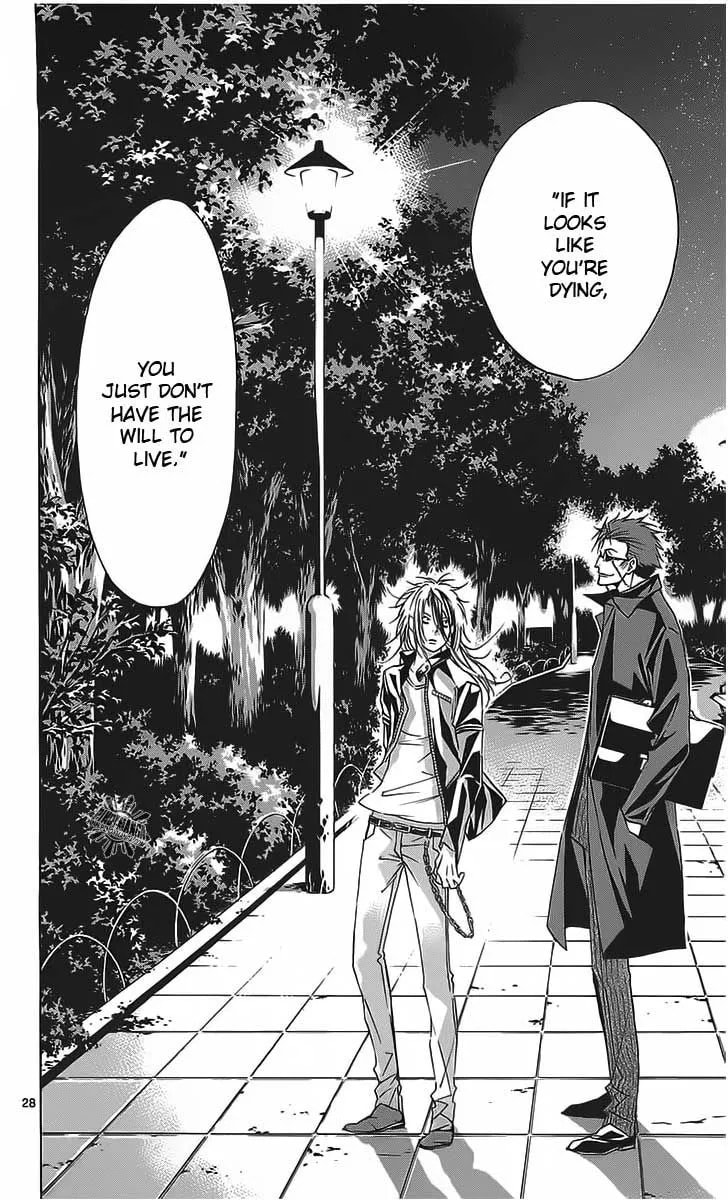 Read Waltz chapter 1 image 29 on Lezhin