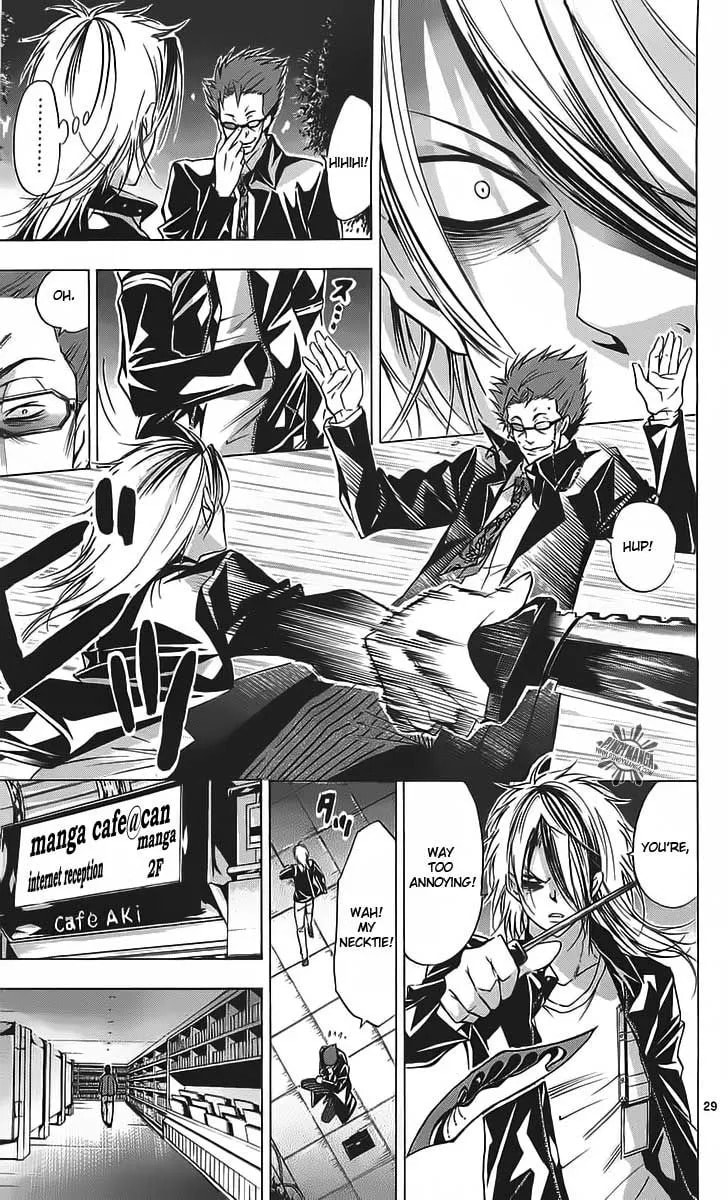 Read Waltz chapter 1 image 30 on Lezhin