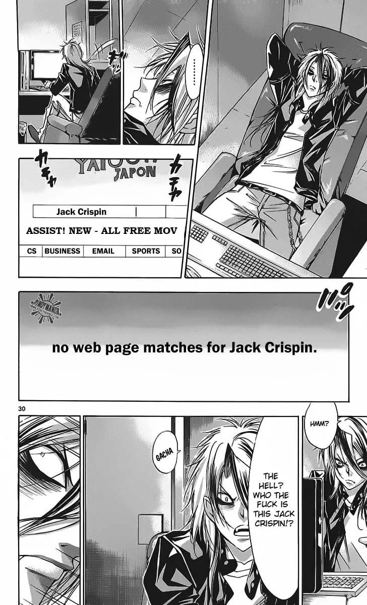 Read Waltz chapter 1 image 31 on Lezhin