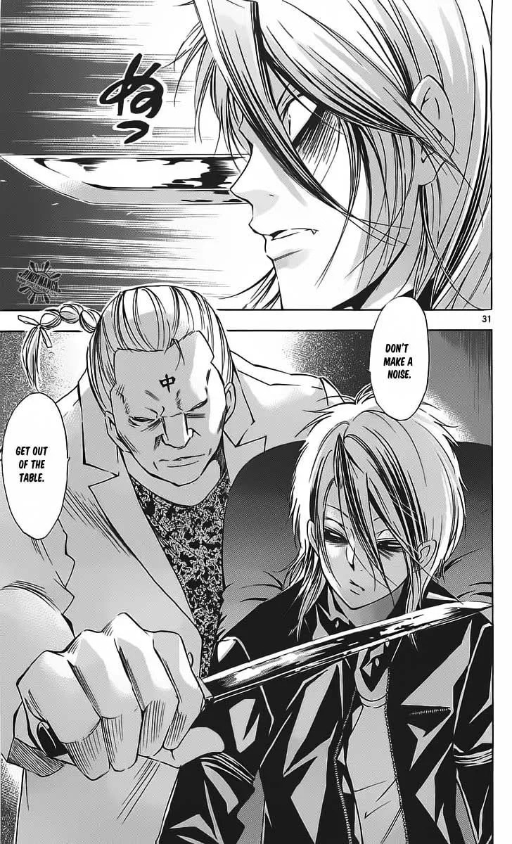 Read Waltz chapter 1 image 32 on Lezhin