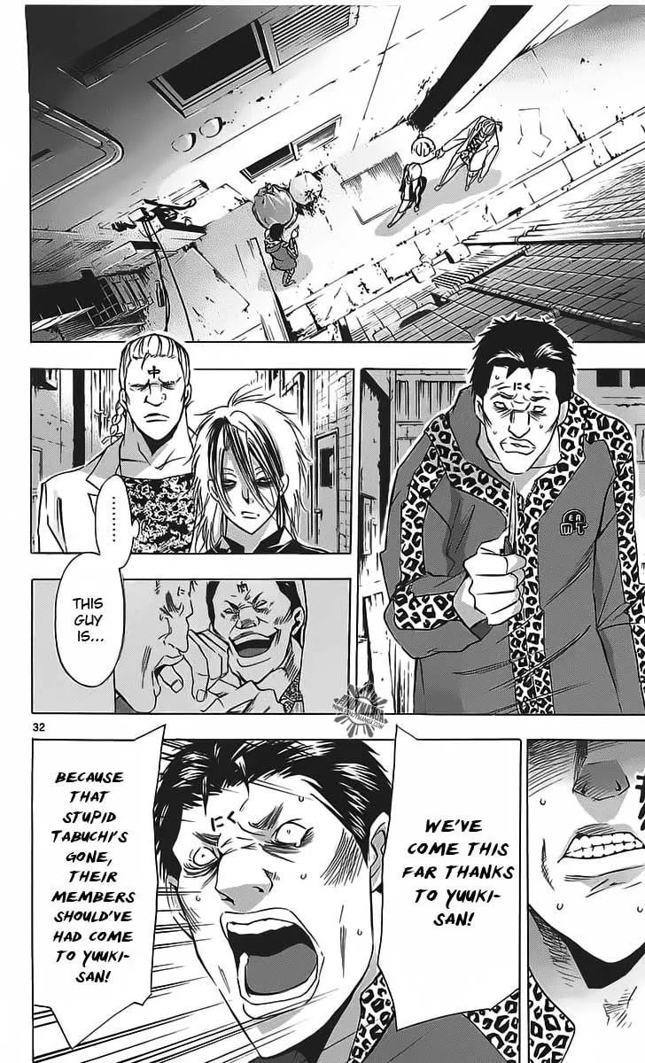 Read Waltz chapter 1 image 33 on Lezhin