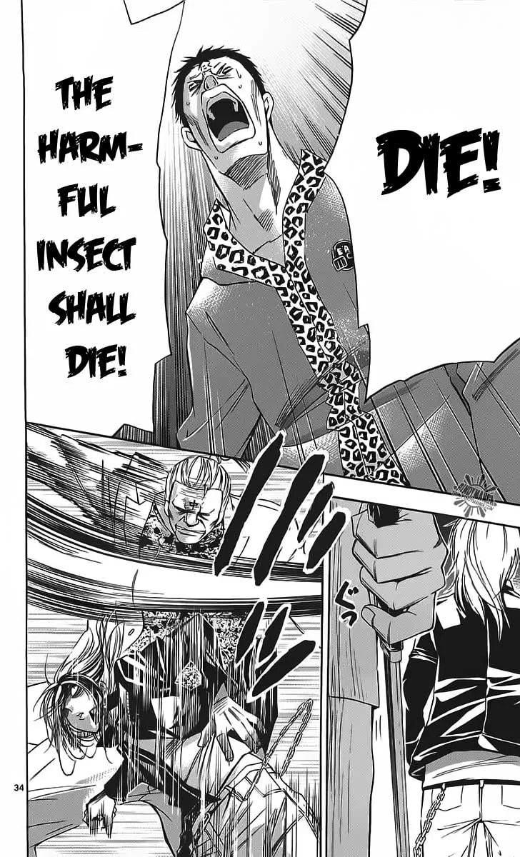Read Waltz chapter 1 image 35 on Lezhin