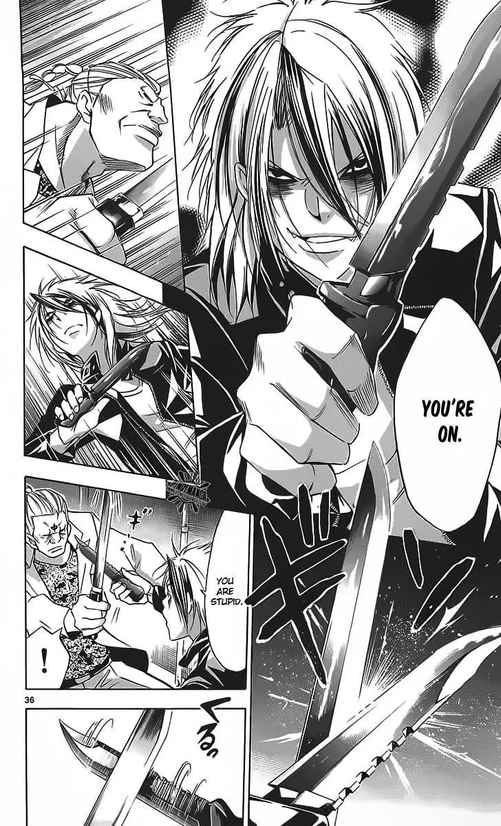 Read Waltz chapter 1 image 37 on Lezhin
