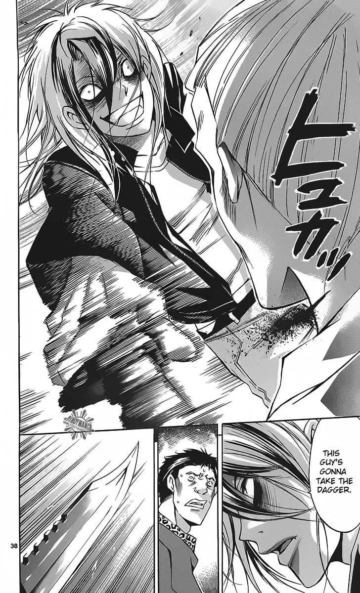 Read Waltz chapter 1 image 39 on Lezhin