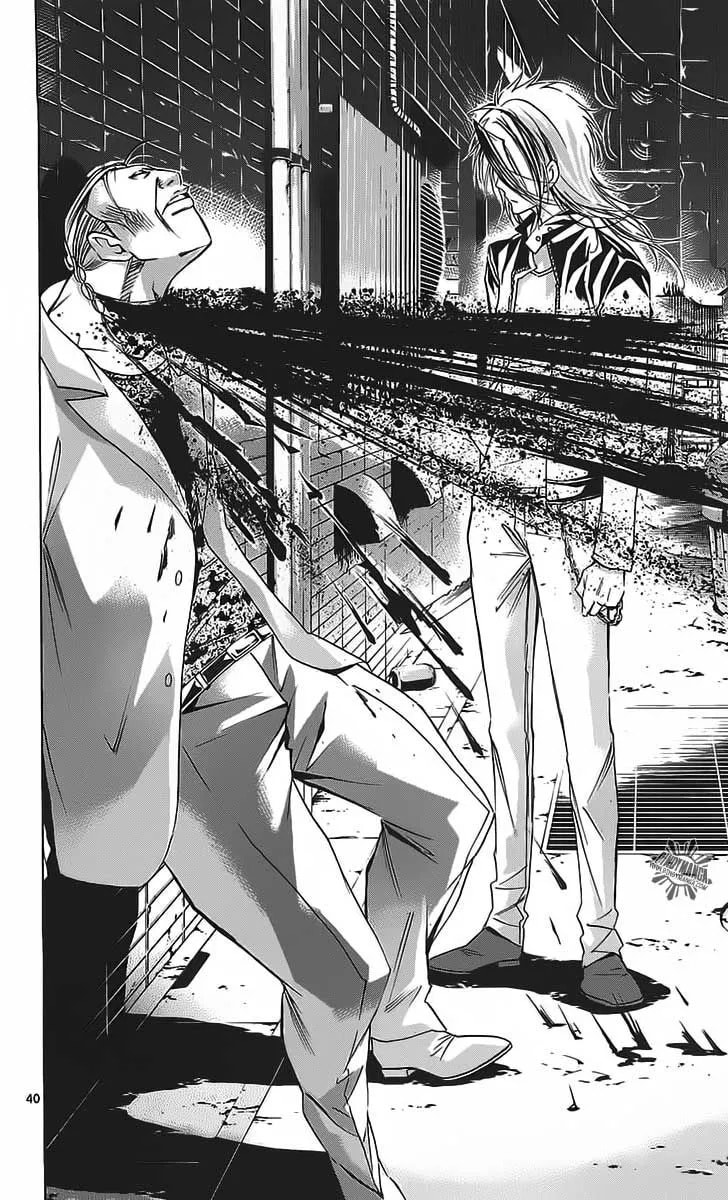 Read Waltz chapter 1 image 41 on Lezhin