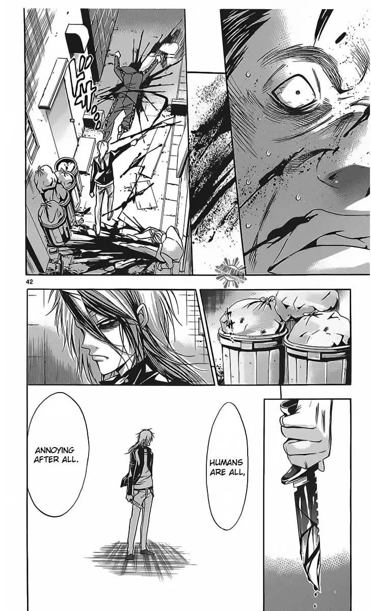 Read Waltz chapter 1 image 43 on Lezhin