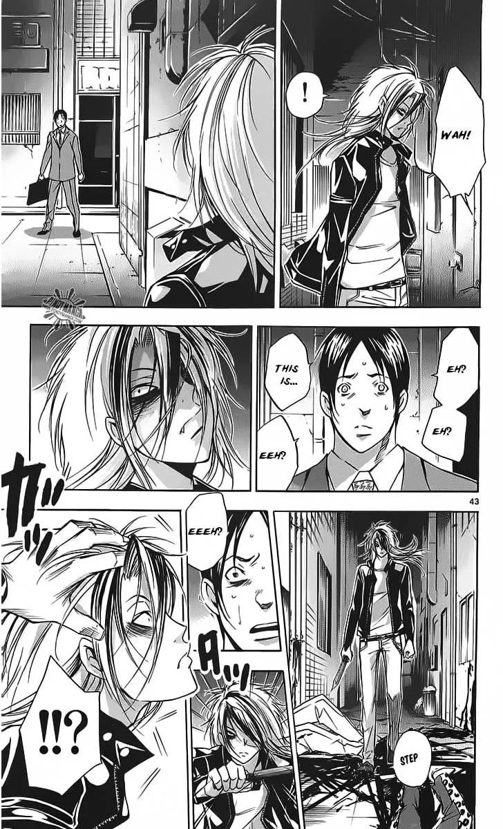 Read Waltz chapter 1 image 44 on Lezhin