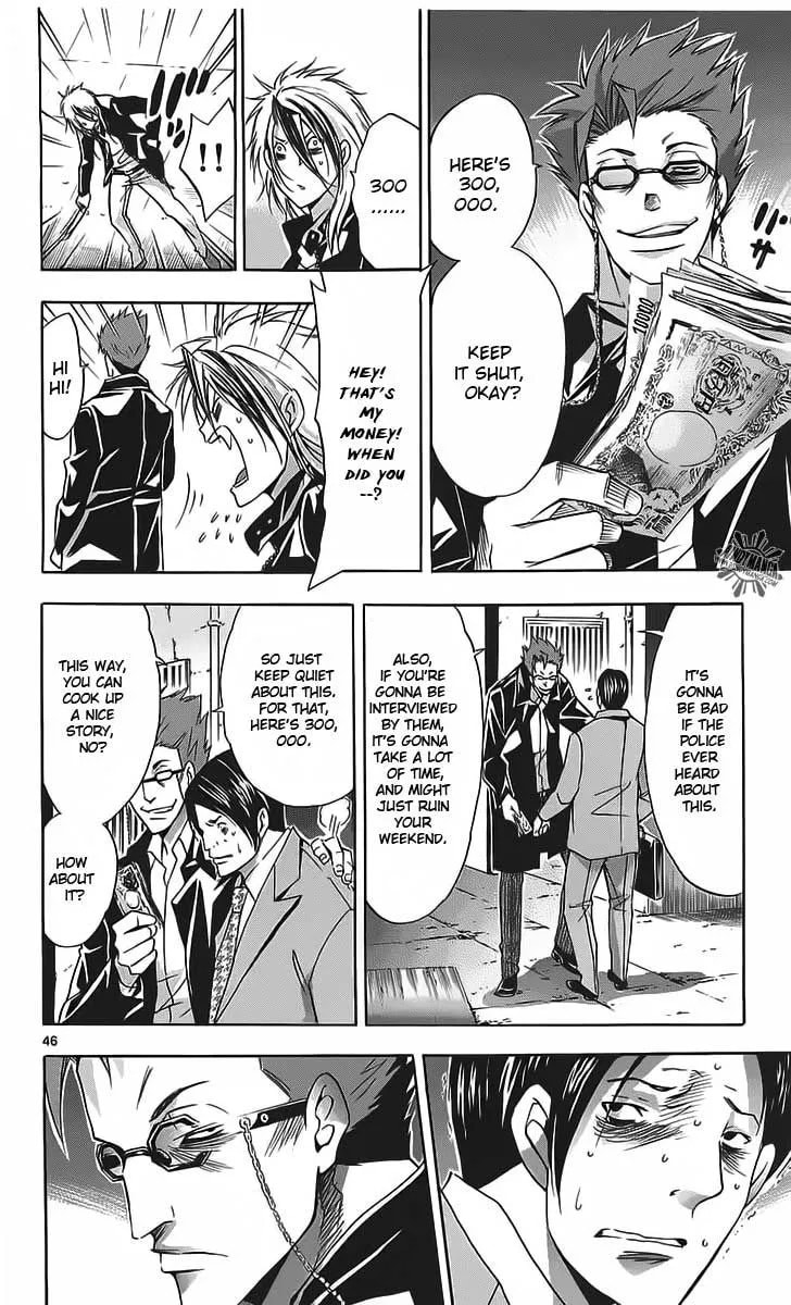 Read Waltz chapter 1 image 47 on Lezhin