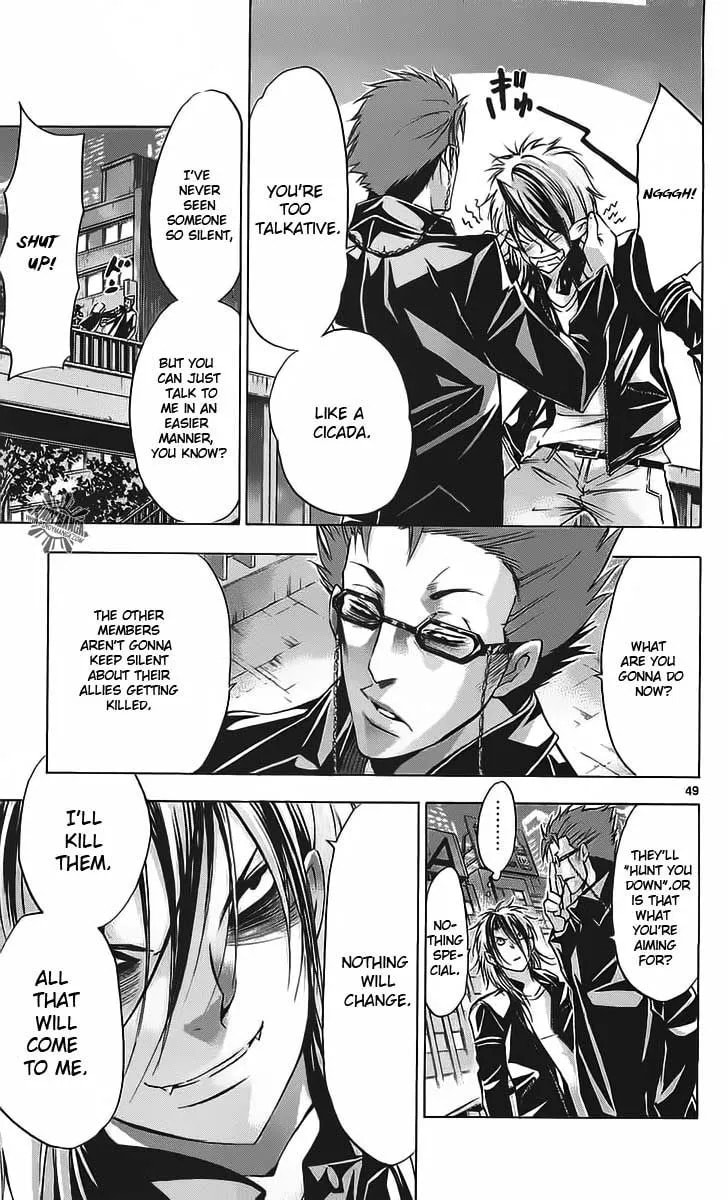 Read Waltz chapter 1 image 50 on Lezhin