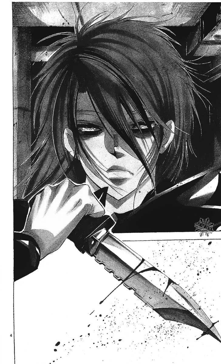 Read Waltz chapter 1 image 6 on Lezhin