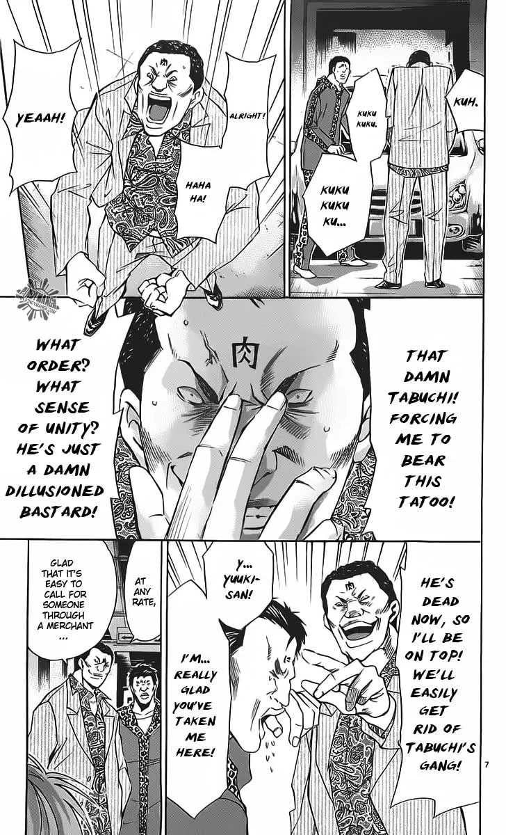Read Waltz chapter 1 image 9 on Lezhin