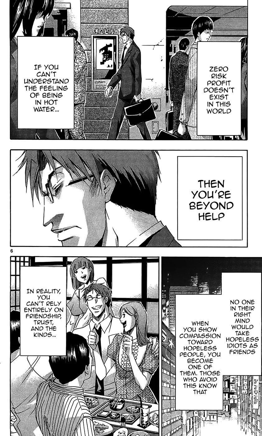 Read Waltz chapter 10 image 11 on Lezhin