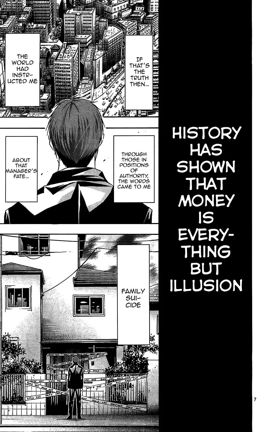 Read Waltz chapter 10 image 12 on Lezhin