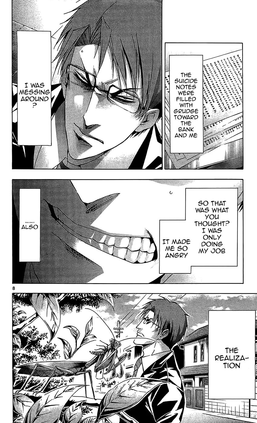 Read Waltz chapter 10 image 13 on Lezhin